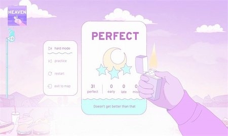 天堂之梦 天堂之梦