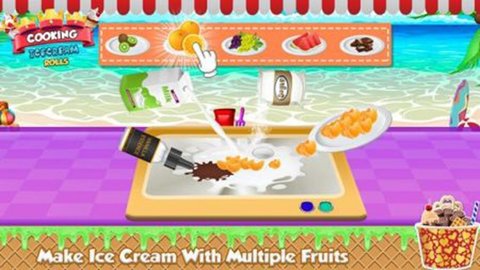 烹饪冰淇淋卷 烹饪冰淇淋卷