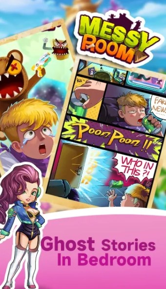 怀孕的妈妈凌乱的房间