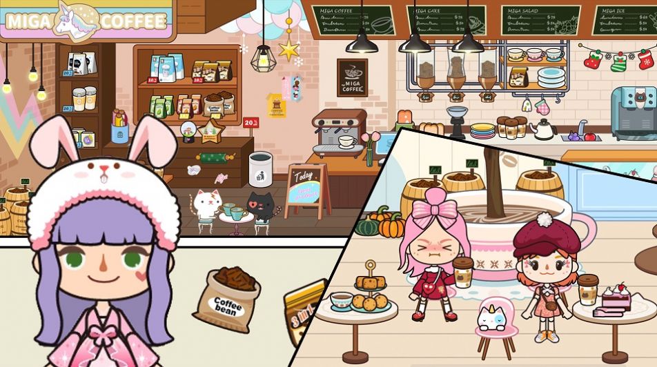 米加校园咖啡厅 米加校园咖啡厅