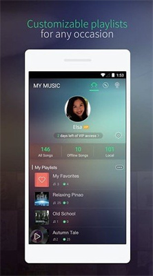 星悦音乐 星悦音乐