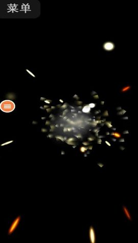 不要搞事情 不要搞事情