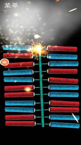 不要搞事情 不要搞事情