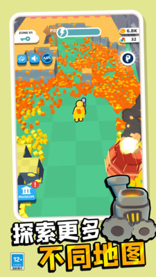 异星矿场 异星矿场