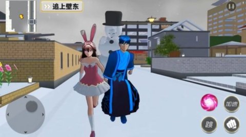 梦幻樱花物语 梦幻樱花物语