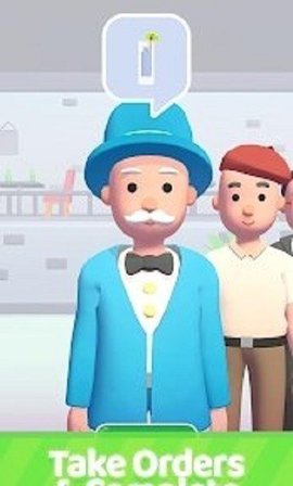 混合饮品 混合饮品