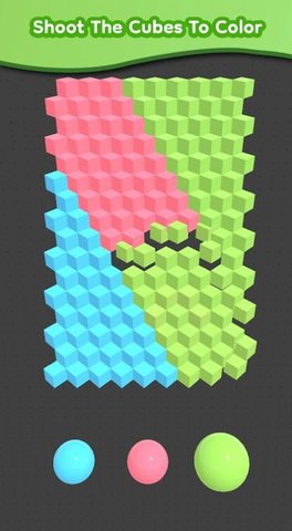 颜色射击3D 颜色射击3D