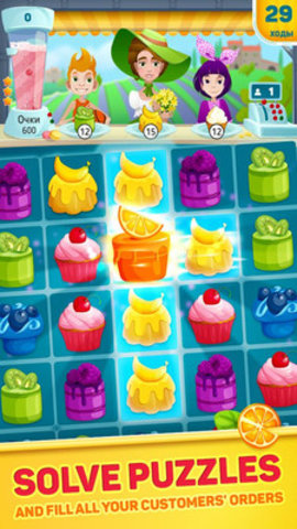 蛋糕咖啡馆 蛋糕咖啡馆