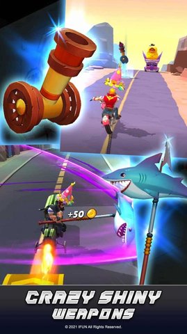 比赛开始道路之王 比赛开始道路之王