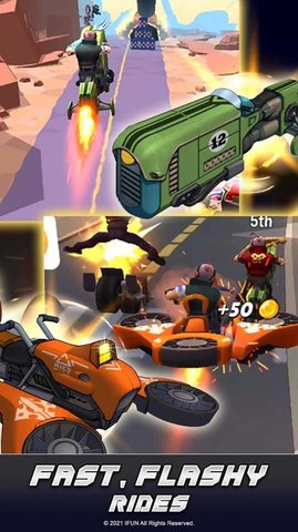 比赛开始道路之王 比赛开始道路之王