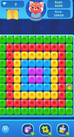 糖果星星大消除 糖果星星大消除