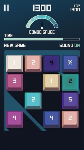 推动的钥匙 推动的钥匙