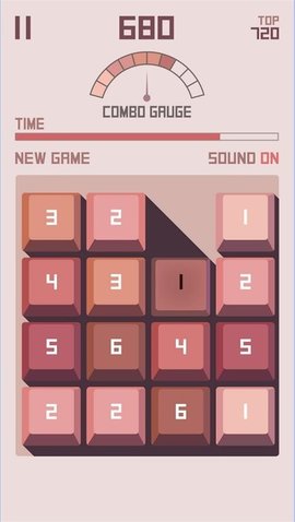 推动的钥匙 推动的钥匙