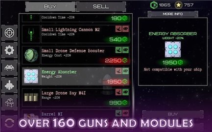 撕裂地平线 撕裂地平线