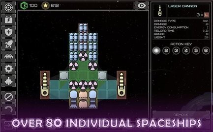 撕裂地平线 撕裂地平线