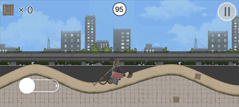 极速二仙桥 极速二仙桥