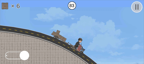 极速二仙桥 极速二仙桥