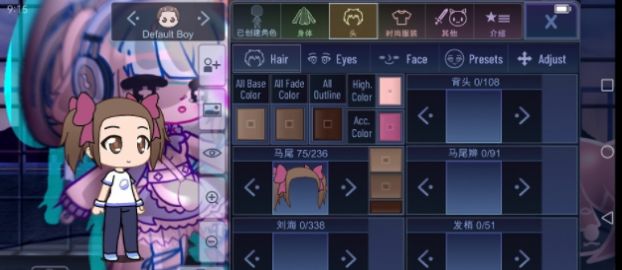 加查天使 加查天使