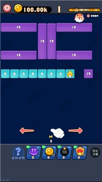 全民飞鱼消砖块 全民飞鱼消砖块