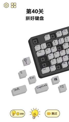 全民脑洞王 全民脑洞王