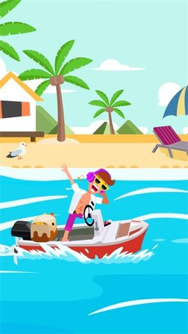 死神来了 死神来了