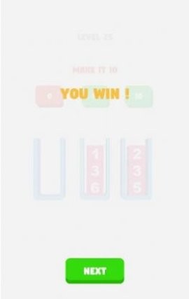 算数排序 算数排序