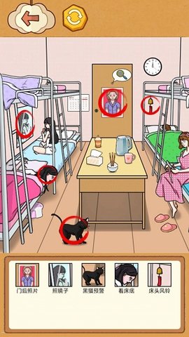 帮帮小姑娘 帮帮小姑娘