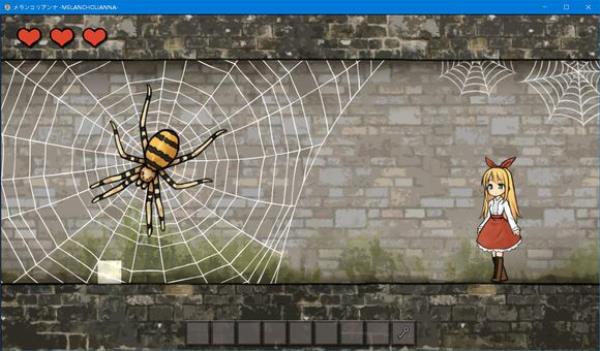 忧郁的安娜 忧郁的安娜