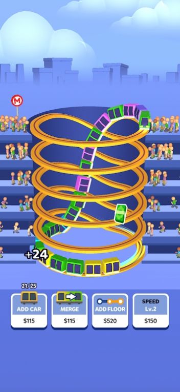 高速列车出租车 高速列车出租车