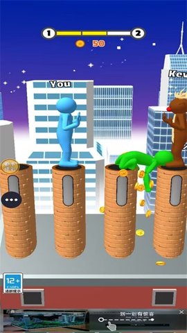 开心推推推 开心推推推