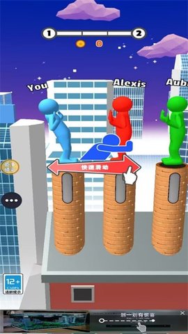 开心推推推 开心推推推