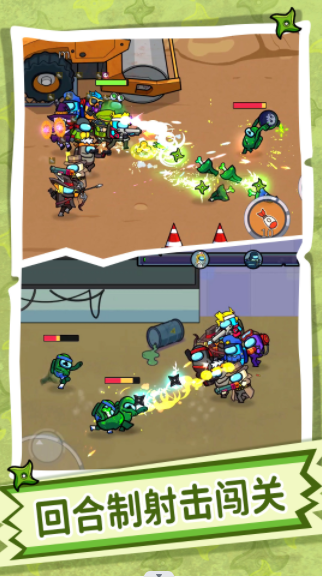 疯狂快跑达人 疯狂快跑达人