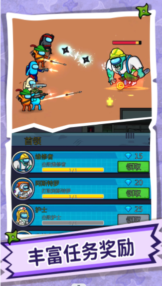 疯狂快跑达人 疯狂快跑达人