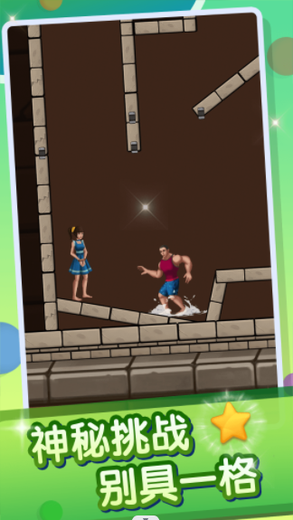 救救小萝莉 救救小萝莉