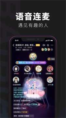 百变俱乐部 百变俱乐部