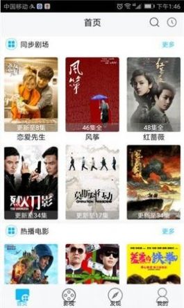 龙猫云观 龙猫云观