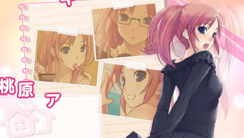 没人的公园狂野