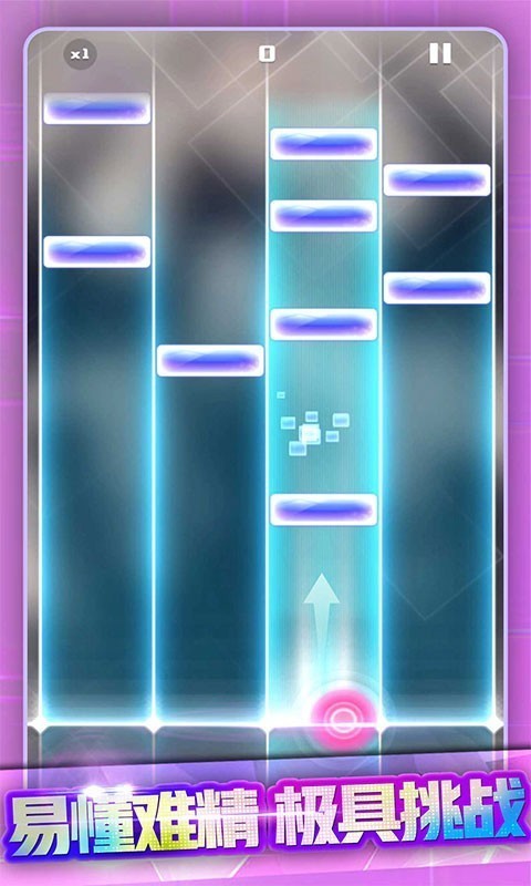 节奏打砖块 节奏打砖块