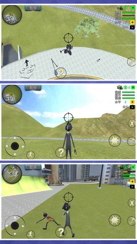 狂暴都市逃生模拟 狂暴都市逃生模拟