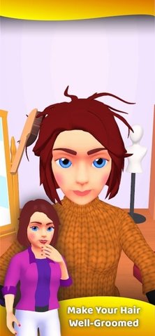 合并美容 合并美容