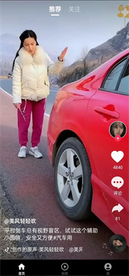 柠檬短剧 柠檬短剧