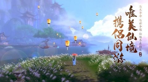 战玲珑2 战玲珑2