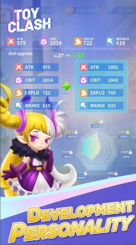 ToyClash ToyClash