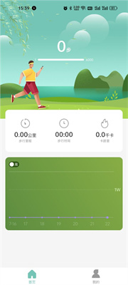 乐乐计步 乐乐计步