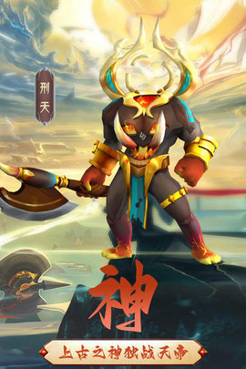 混沌天体 混沌天体