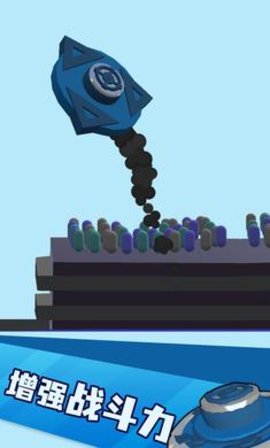 超级陀螺 超级陀螺