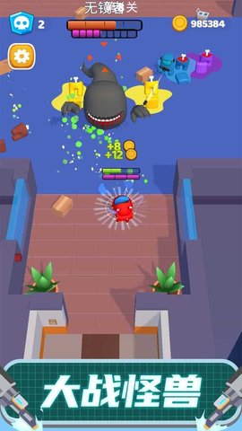 太空大改造无限金币版