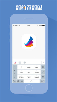 东方输入法 东方输入法