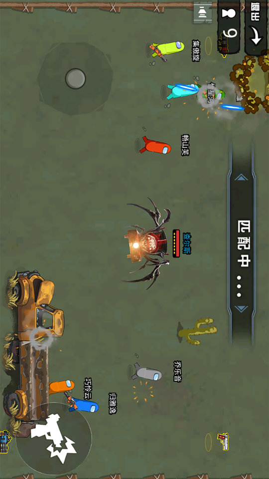 火车生存模拟大冒险