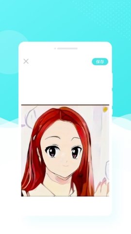 酷玩相机 酷玩相机